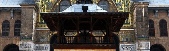 Abd ‘ul-Gani En-Nabulusi (1050-1143 h./1641-1731)